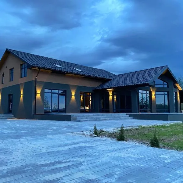 Маєток на Озерах，位于Ispas的酒店