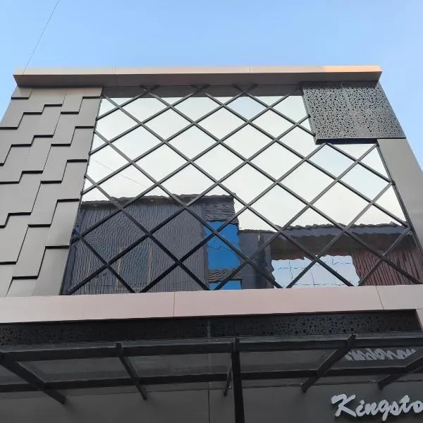 Hotel Kingston，位于兰奇的酒店