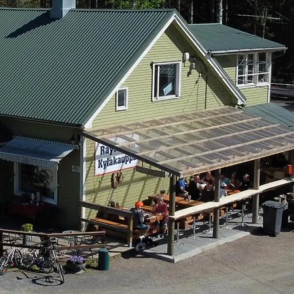 Kyläkaupan Motelli，位于Räyskälä的酒店