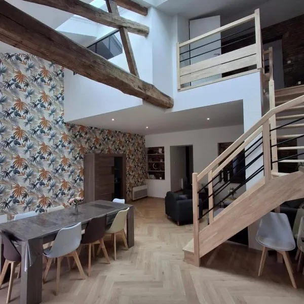 Le Temps Suspendu，位于Trémentines的酒店