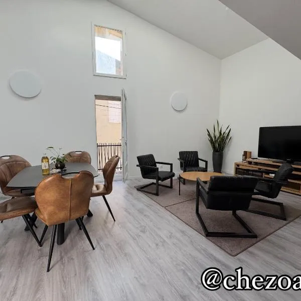 Chez OaNel，位于Andance的酒店