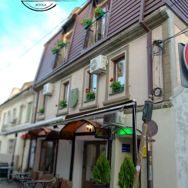 Art Apartments，位于比托拉的酒店