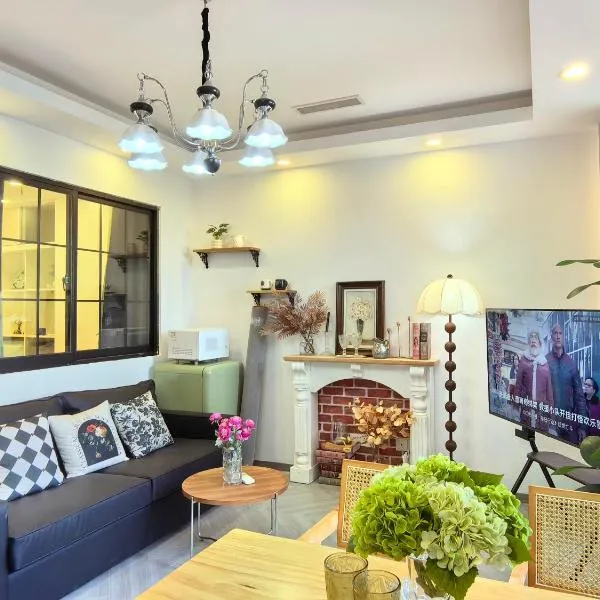 柃居 B&B - The Bund Branch，位于上海的酒店