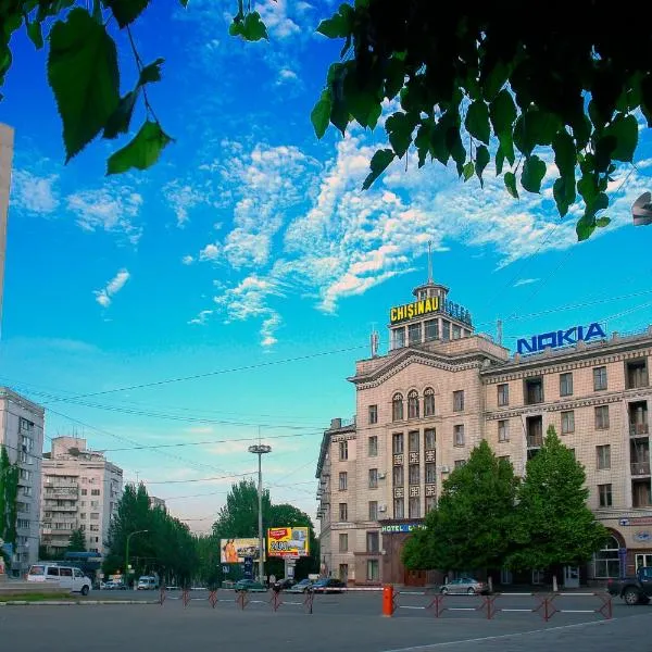 基希讷乌酒店，位于Coloniţa的酒店