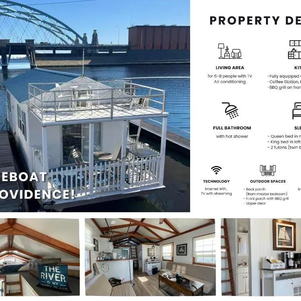 Houseboat in Providence!，位于普罗维登斯的酒店