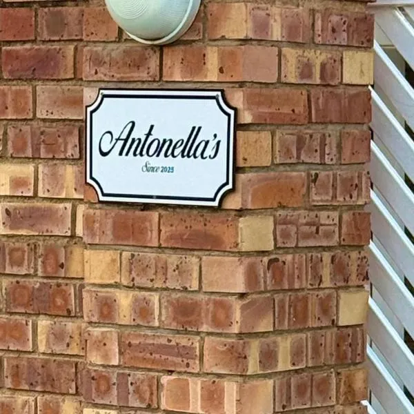 Antonella's，位于伊登维尔的酒店