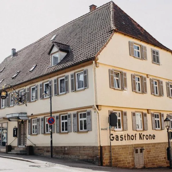 Krone Geradstetten，位于热姆莎登的酒店