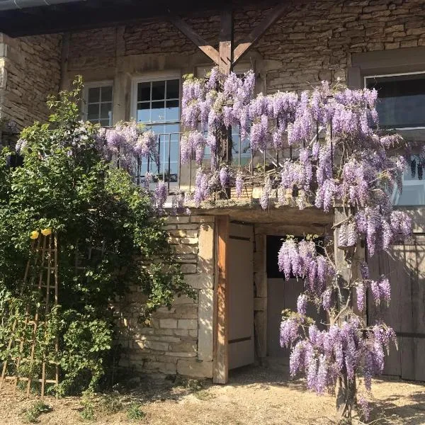 艺术度假屋，位于Champagny-sous-Uxelles的酒店