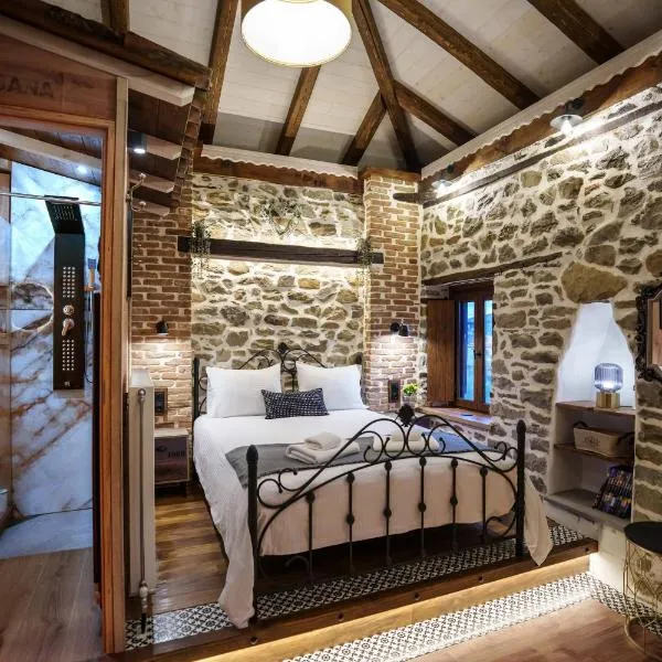 Archontiko Theofanous 1915，位于特里卡拉的酒店