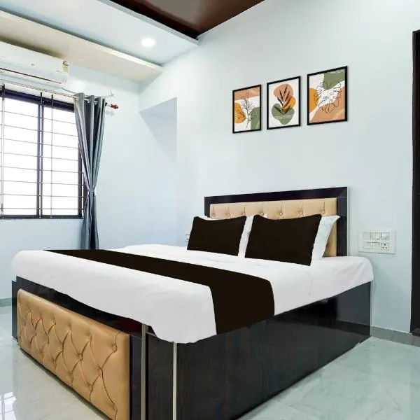 Super Hotel O Dabha Hilltop，位于那格浦尔的酒店