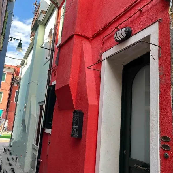 Casa Gemmas Daydream，位于布拉诺岛的酒店