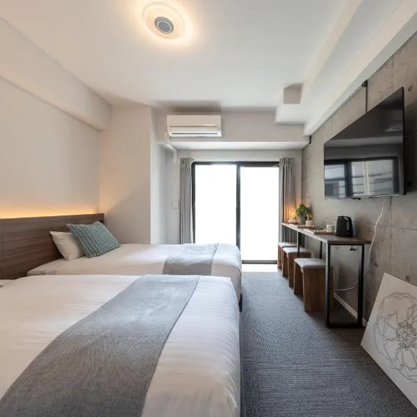 Living like Hotel 博多駅南，位于Hakata的酒店
