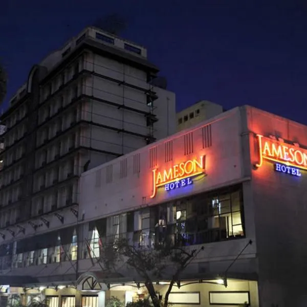 克里斯塔詹姆森酒店，位于Inkubusi的酒店