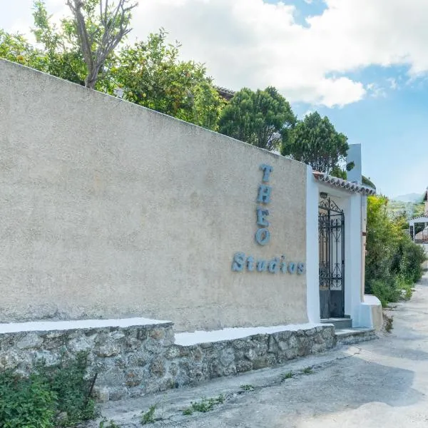 Theo Studios & Apartments，位于斯派赛斯的酒店