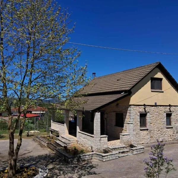 St George Stonehouse Ioannina，位于Káto Lapsísta的酒店