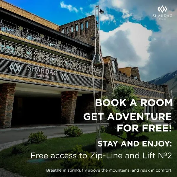 Shahdag Hotel & Spa，位于沙达格的酒店