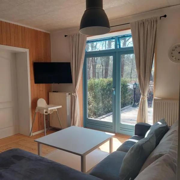 ALTE SCHEUNE Ferienwohnungen - Wohnung 2，位于Suderburg的酒店