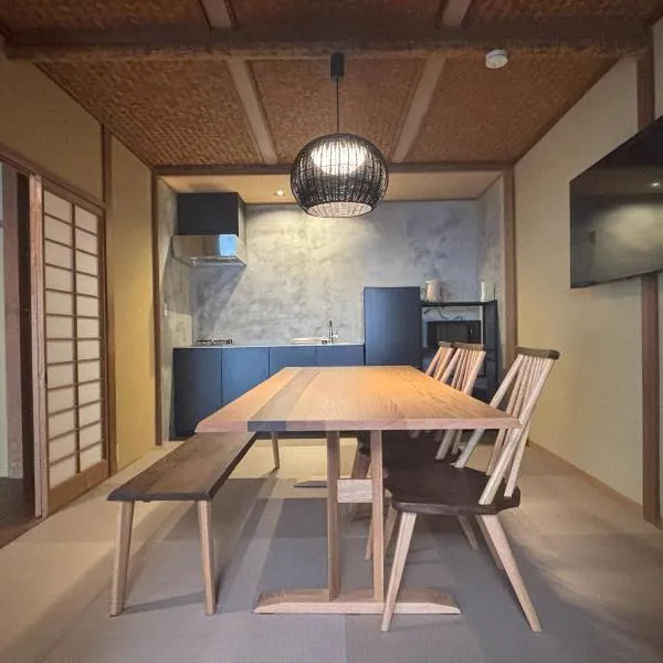 P-STAY宮島大西町Hanada，位于廿日市的酒店
