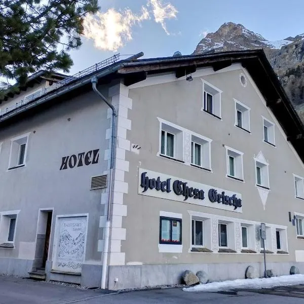Hotel Chesa Grischa，位于锡尔斯玛丽亚的酒店