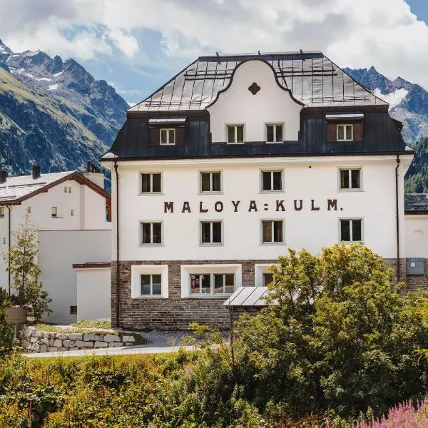 Hotel Maloja Kulm，位于马洛亚的酒店