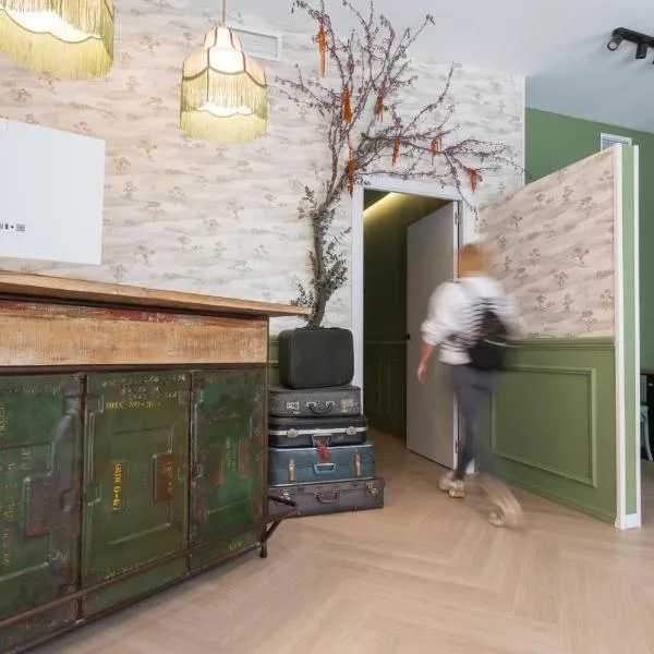 Hostel Ikigai，位于塞维利亚的酒店
