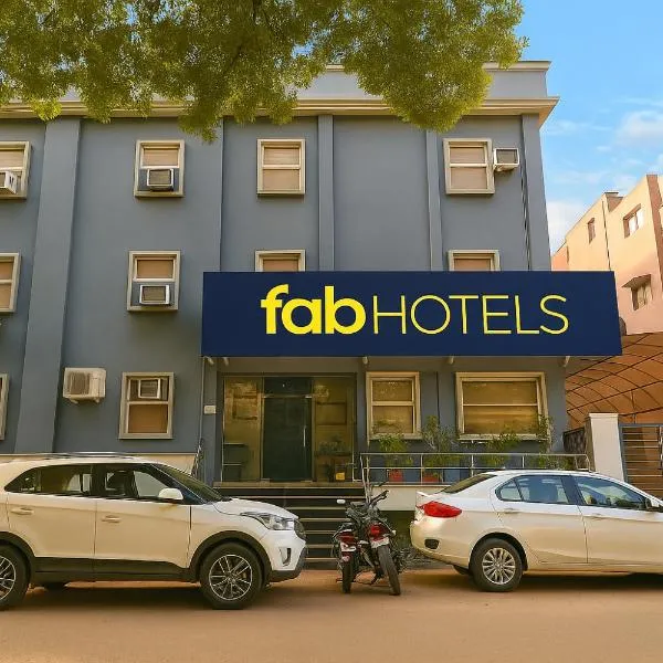 FabHotel Lord Inn，位于新德里的酒店