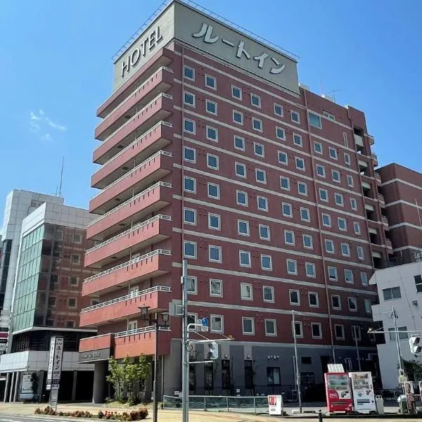 深谷站前鲁特酒店，位于深谷的酒店