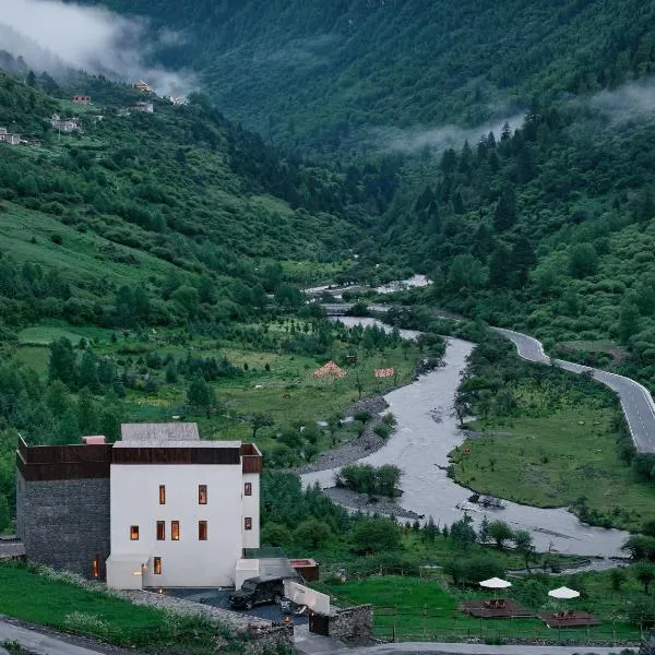 大隐与迹四姑娘，位于四姑娘山的酒店