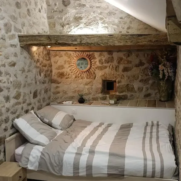 Chambre d'hôte，位于梅马克的酒店