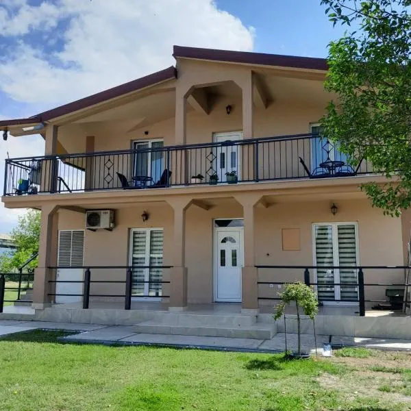 Apartments Zejak，位于Mitrovići的酒店