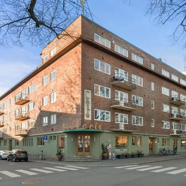 Victoria hotell & apartments Fredrikstad，位于腓特烈斯塔的酒店