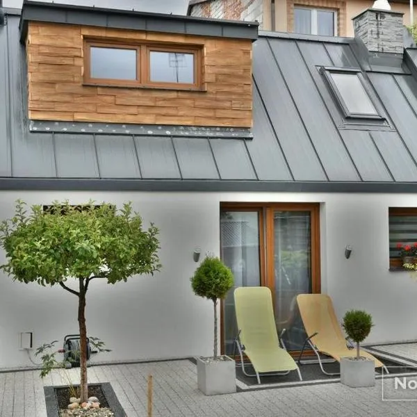 Domek Apartament Marynarski z kominkiem，位于乌斯特卡的酒店