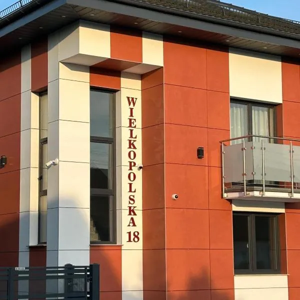 Apartamenty Zachodnia Przystań，位于斯维诺乌伊希切的酒店