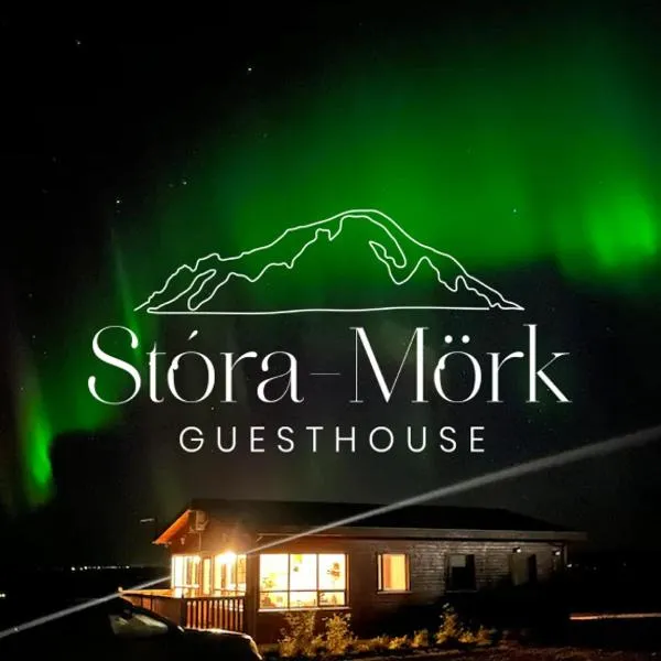 Stóra-Mörk Guesthouse，位于Stora Mork的酒店