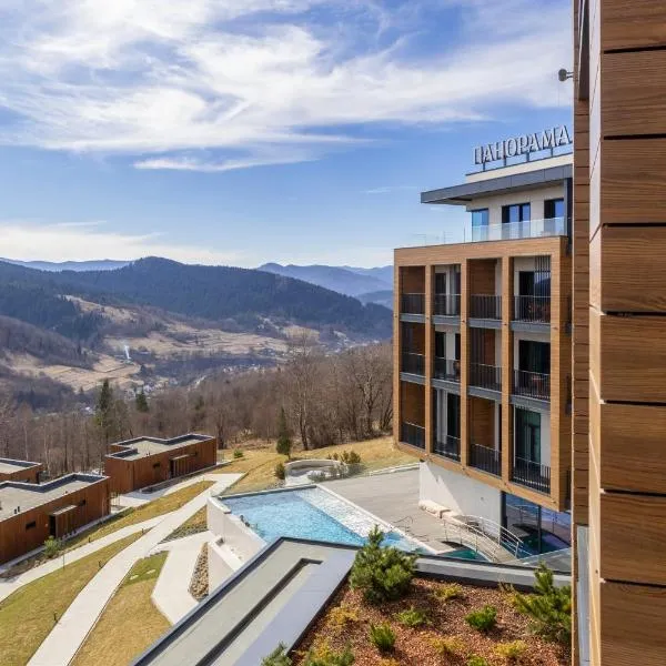Panorama Skhidnytsya SPA Resort，位于斯基希德尼萨的酒店