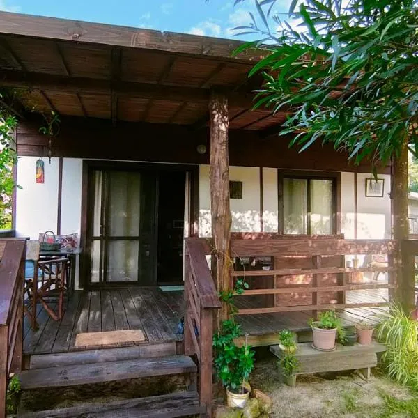 cabaña mara，位于拉帕洛马的酒店