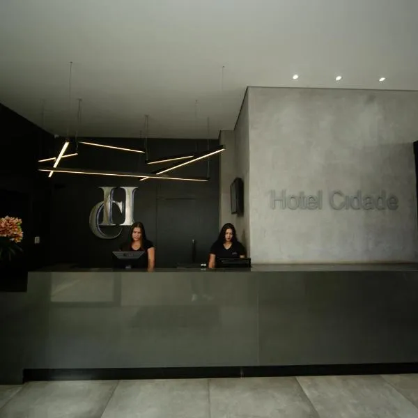 Hotel Cidade Araxá，位于阿拉沙的酒店