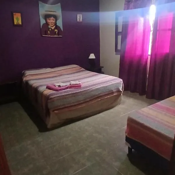 Hostal amancay，位于卡法亚特的酒店