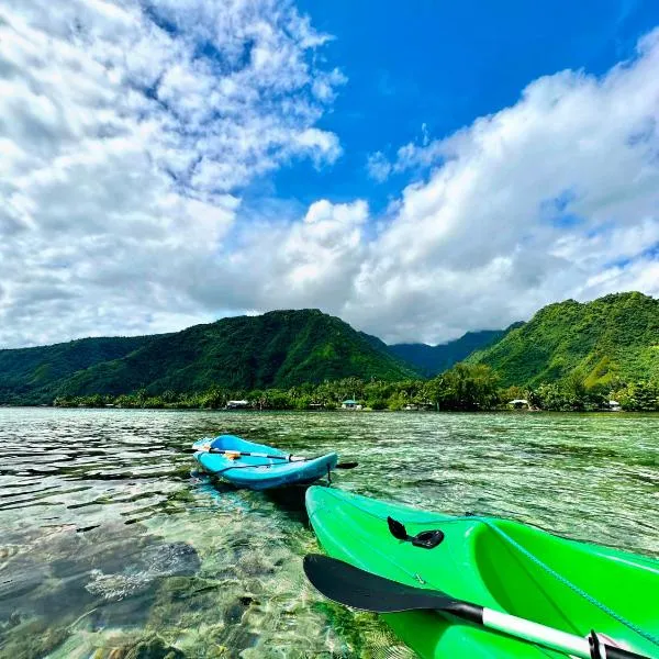 Teahupo'o Lodge Tahiti - Fare Terre et Mer - climatisé - canoe et paddle，位于Teahupoo的酒店