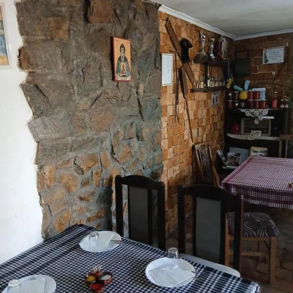 Etno gazdinstvo stambolic，位于Ražanj的酒店