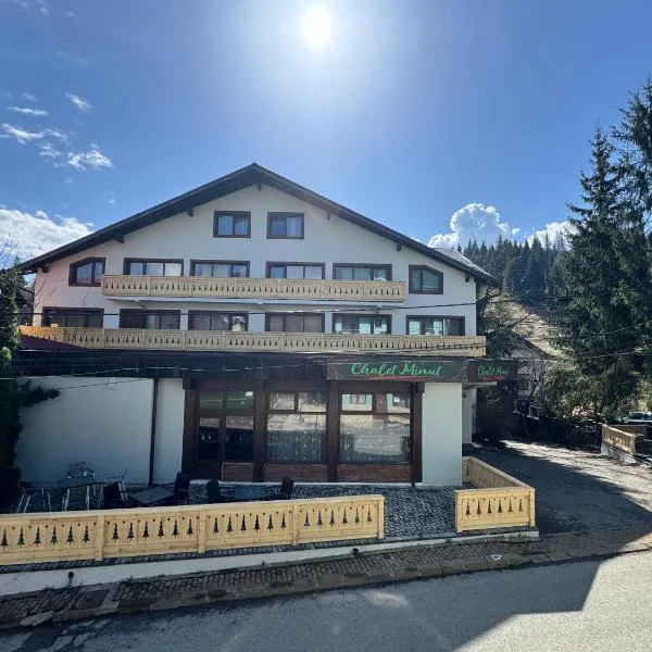 Chalet Minut，位于瓦特拉多尔内的酒店