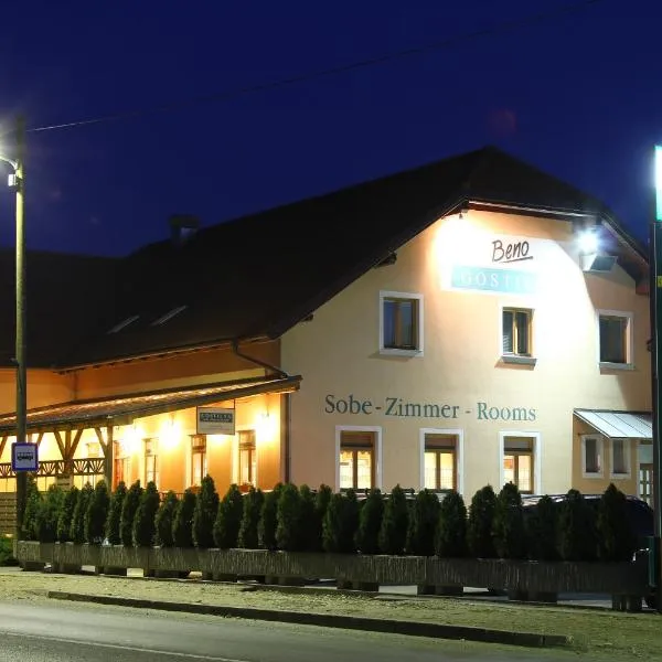 贝诺宾馆，位于Jiršovci的酒店