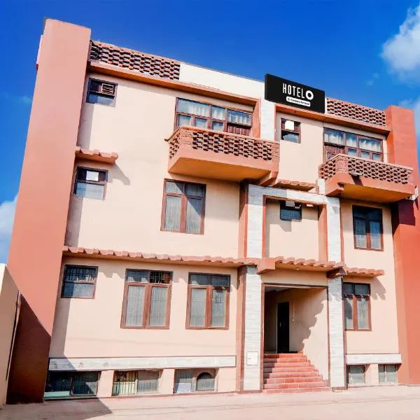 Super Hotel O Sharda Nagar Lucknow，位于Bijnaur的酒店