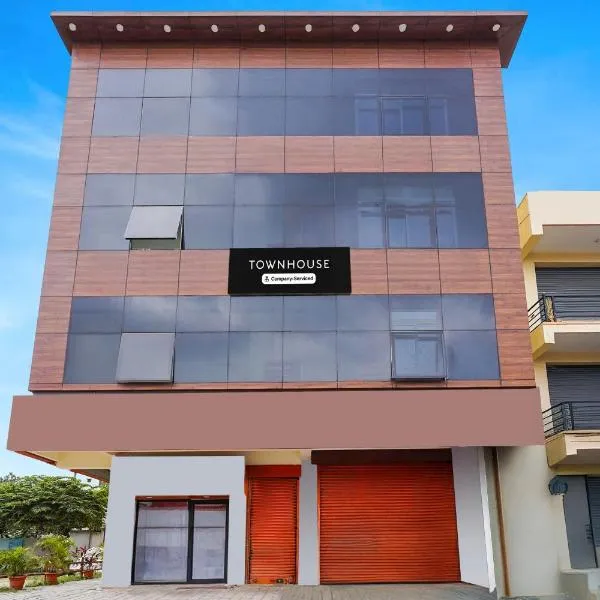 Super Townhouse Bidadi Formerly Royal Garuda，位于Bidadi的酒店
