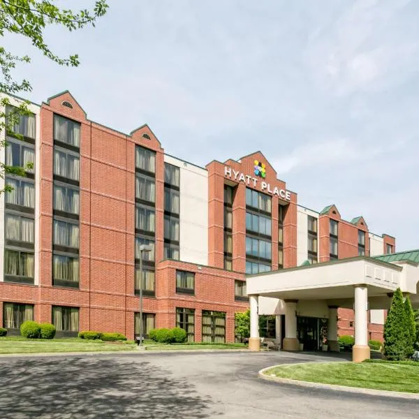 Hyatt Place Nashville Franklin Cool Springs，位于富兰克林的酒店