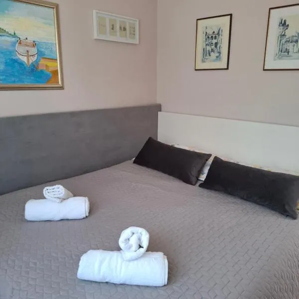 Apartmani Lana，位于布罗达里卡的酒店