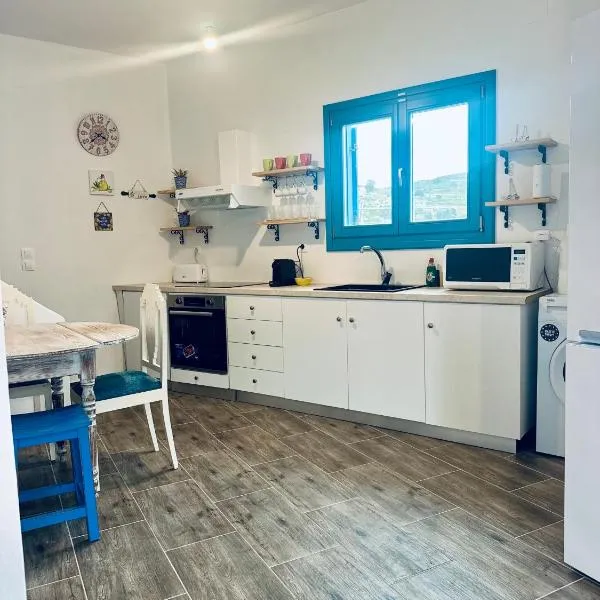 Boutique Village，位于利普西岛的酒店