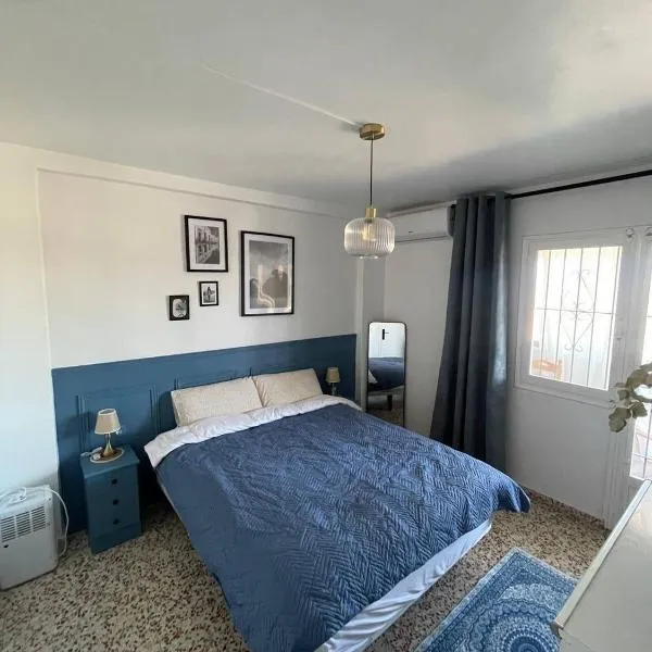 Apartamentos cerca del mar，位于托雷维耶哈的酒店