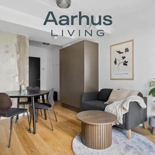 Modern luxury apartment，位于奥胡斯的酒店