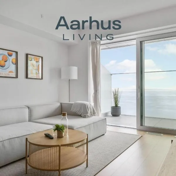 Endless ocean views with private balcony，位于奥胡斯的酒店